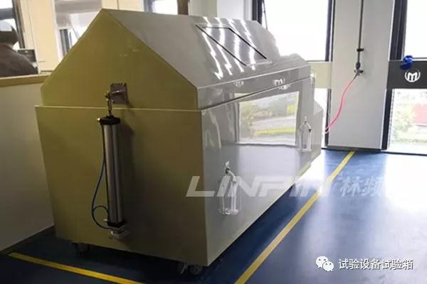 军标盐雾试验箱实验結果